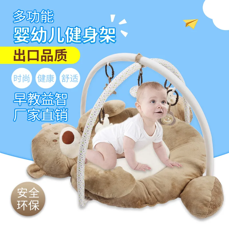 2022 New Baby Music Bear Game Blanket Baby Fabric Fitness Frame Crawling Mat Educational Toys 0-1-2 Years Old