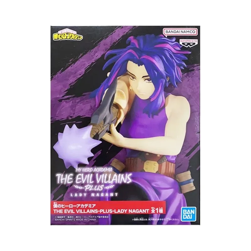 Original Bandai My Hero Academia The Evil Villains Viran Rengō Plus Lady Nagant Anime Action Figures Ornaments Figure Toys 16cm