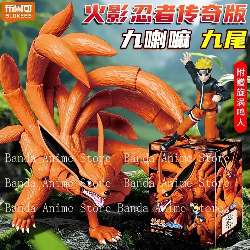 

Новый конструктор Blokees: Фигурка Курамы с LED-подсветкой, модель Девятихвостого Курамы, коллекционная фигурка, подарок на день рождения, игрушка