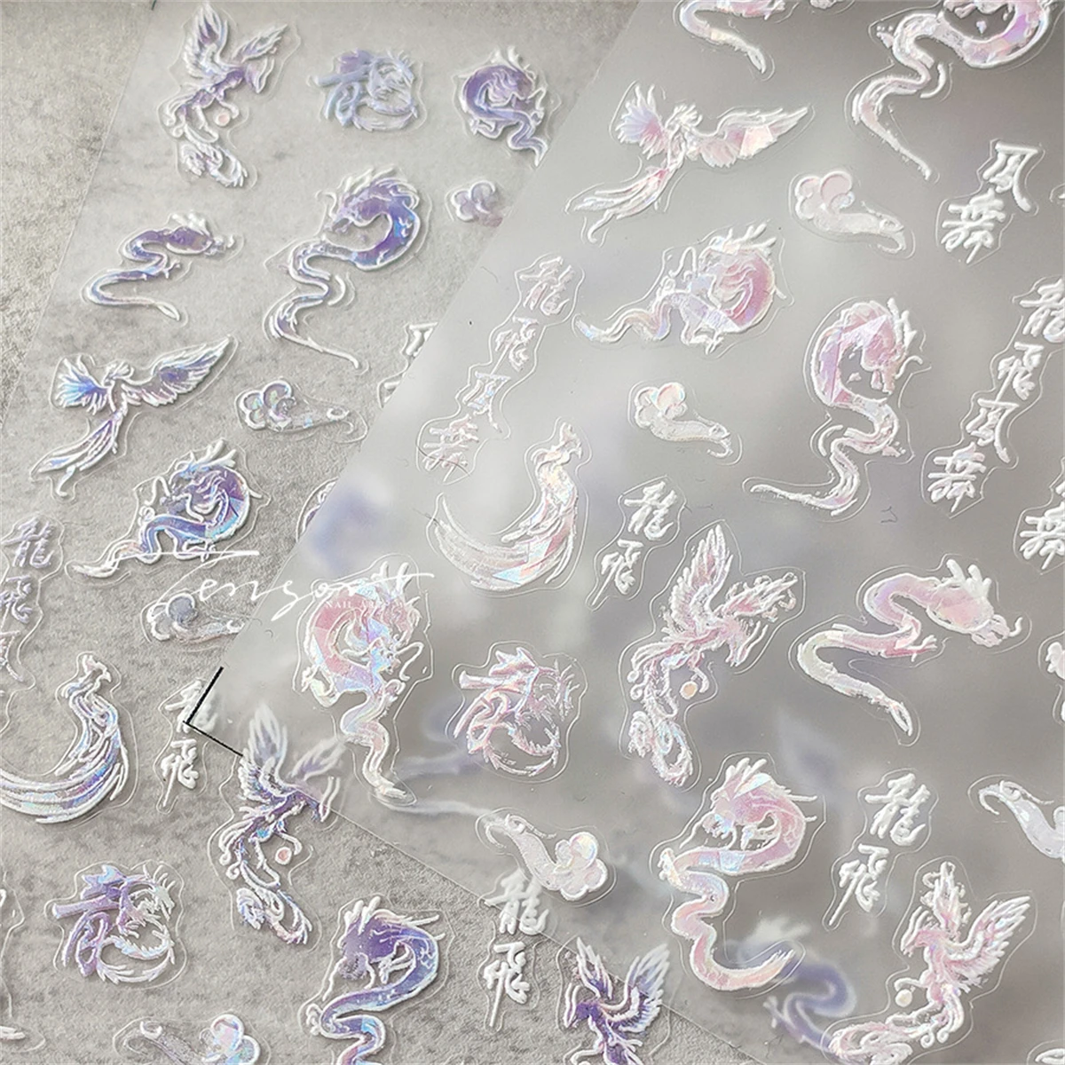 1ชิ้นสติกเกอร์ตกแต่งเล็บมังกรสีบรอนซ์น่ารักแบบมีกาวในตัวดีไซน์ลายนูนแวววาวสติกเกอร์ฟอยล์แบบ DIY