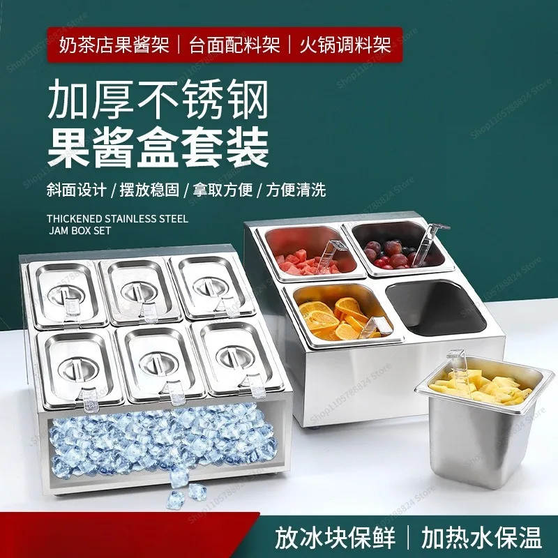 For Kitchen Seasoning Rack, Ingredient Box, Small Material Box, Seasoning Table, Number of Parts, Basin Rack.
