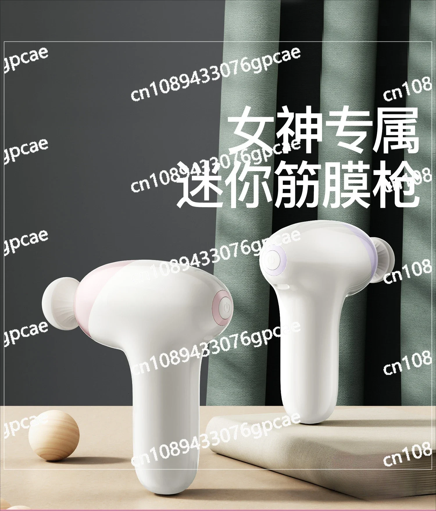 Fascia Gun Girls Multifunctional Mini Muscle Massager Modified Head Professional Mini Neck Muscle Gun