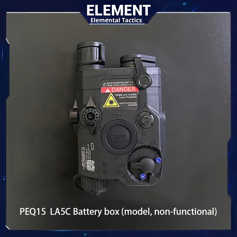 

Муляж батарейного отсека Element PEQ-15 AR/PEQ (нефункциональный), аксессуар EX403, 15 отсеков, версия UHP, совместим с LA-5C