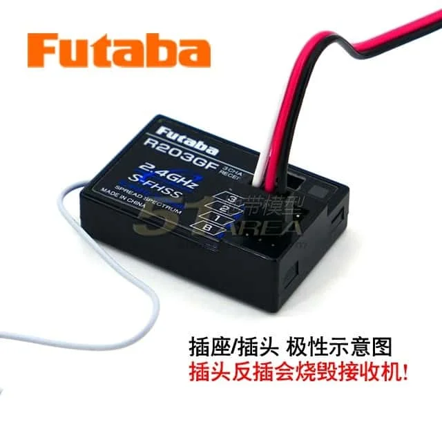 

FUTABA R203GF S-FHSS AIR 2.4G S-FHSS 4.8-7.4v High-voltage 3-channel Receiver Without Return Transmission for Vehicle Boat Model