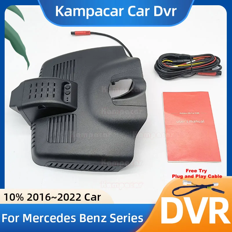 BZ11 1K 2K 4K Plug and Play Car Dvr Dash Cam DashCam For Mercedes Benz E Class W213 EQC GLC C200d C300 C W205 2016 2017-2022