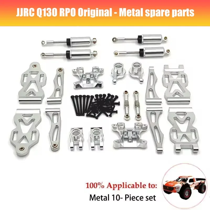 JJRC Q130 RC Car Spare Parts Motor ESC Servo Tires Differential Gear Drive Shaft Shock Absorber Bumper Arm  Car Accessories