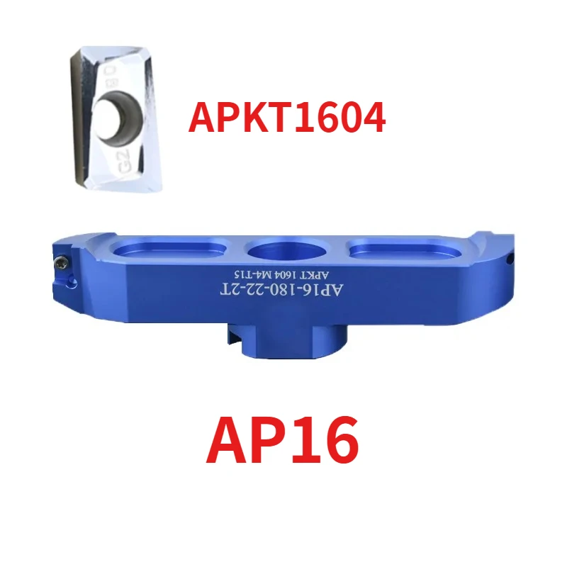 Рисунок 6 - AP SE Торцевой фрезерный инструмент