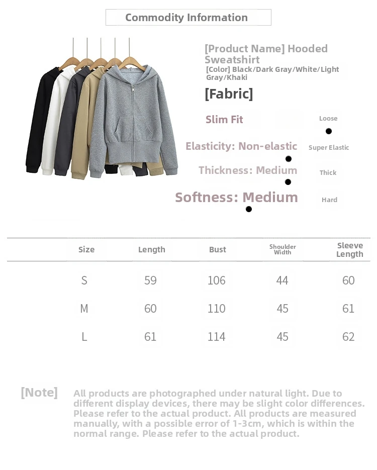 النمط الأمريكي توقف الخصر مقنعين البلوز المرأة 2024 الخريف جديد بلون بسيط سستة قصيرة سليم صالح سترة