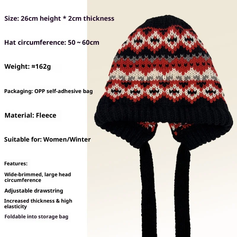 خمر مخطط محبوك Brimless قبعة العرقية الرجعية قبعات صوفية الخريف الشتاء سميكة الدافئة سدادات حماية الأذن حقيبة متعددة الأغراض #4