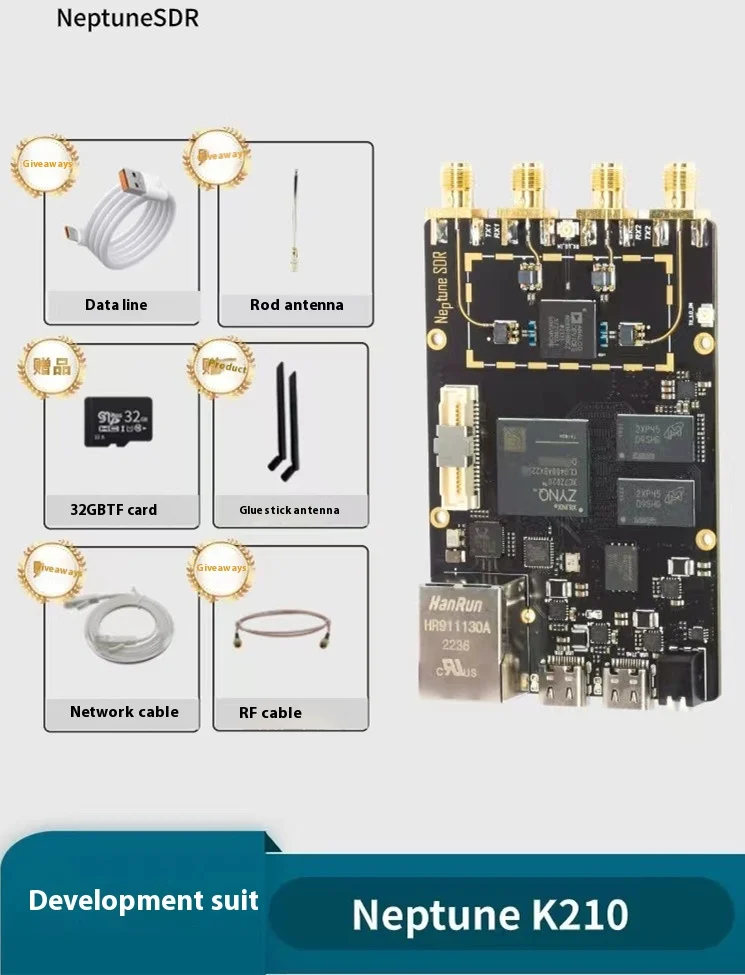 

Программное обеспечение Nipton K210 mini SDR, радио SDR AD9361 ZYNQ7020 ADI Pluto