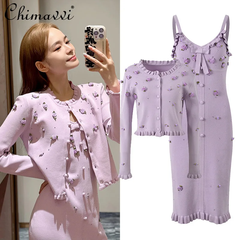 French 3D Flower Hot Diamond Fungus Edge Long-sleeved Knitted Cardigan Jacket Sexy Girl Slim Suspender Dress 2024 Autumn New