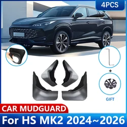 Car Mudguard For MG HS MK2 2024 2025 2026 Flaps Protection Guards Splash Front Rear Auto Mudguards MudFlap Interior Accessories