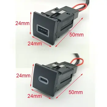 全新紅色LED車用USB充電器,支援PD快充,附按鈕式輸出,適用於福斯高爾夫6 MK6、捷達5、尚酷(2006-2012款) 8 最佳銷售 捷達 2012 - №4