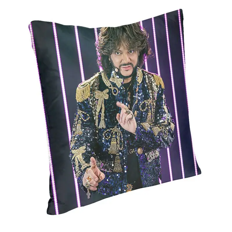 Philipp Kirkorov Cushion Cover Double Side 3D Print Russia Musician Singer Throw Pillow Case for Car Cool Pillowcase Home Decor