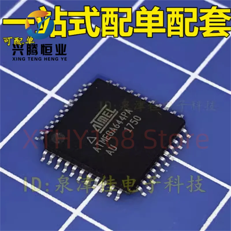 5pcs-10pcs/LOT ATMEGA644PA-AU ATMEGA644PA ATMEGA644 TQFP-44 100% New original