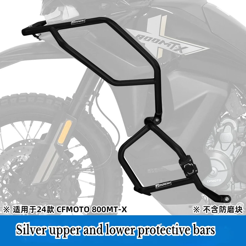 GSADV Motorcycle Bumper Protector Frame Protection Frame Falling Protector  Engine Guard Highway Crash Bar Kit for CFMOTO 800MTX