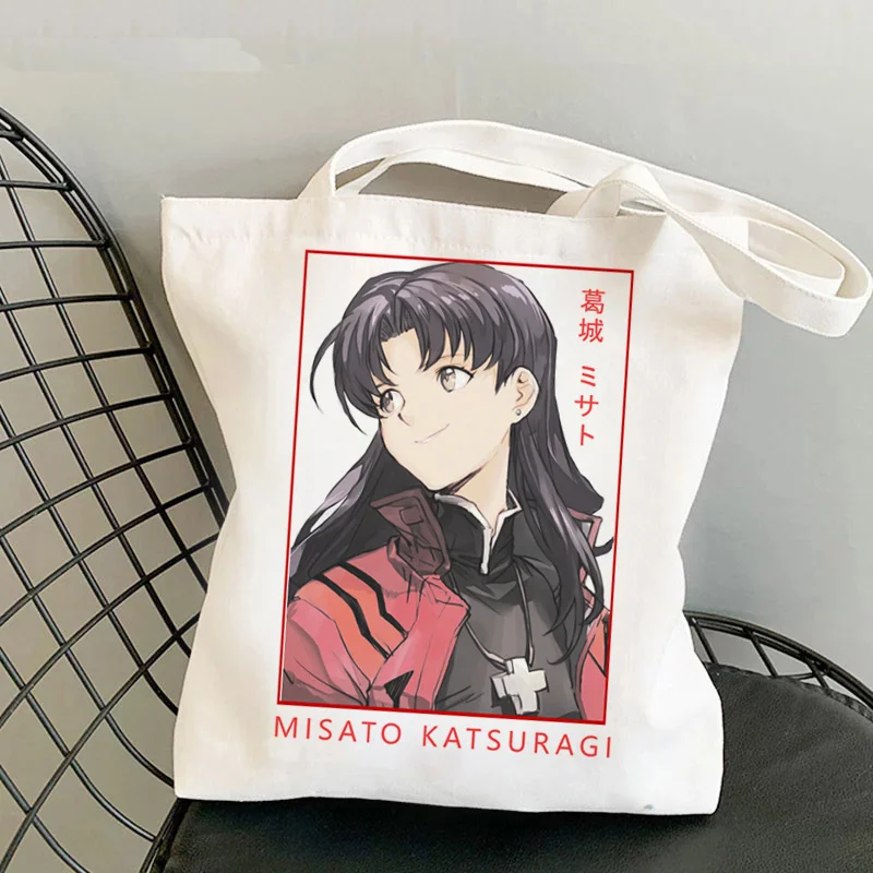 Misato Katsuragi shopping bag shopping canvas shopper bolso bolsas de tela grocery bag sac cabas boodschappentas grab