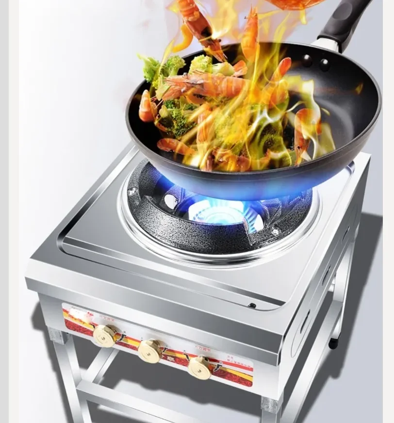 

Single Burner Gas Stove High Power Commercial LPG Natural Gas Cooktop DCA