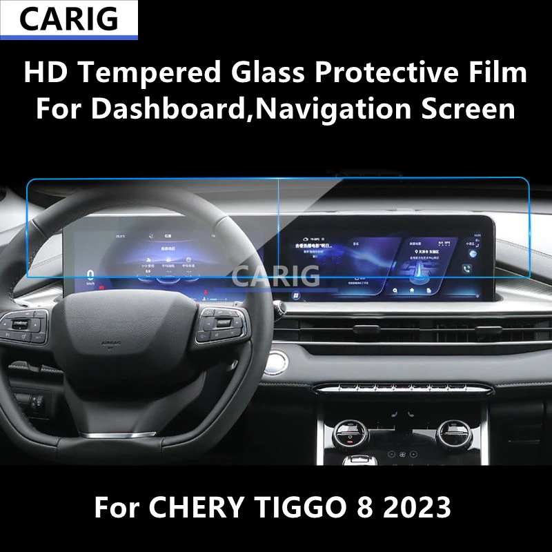 

For CHERY TIGGO 8 2023 Dashboard,Navigation Screen HD Tempered Glass Protective Film Anti-scratch Accessories Refit