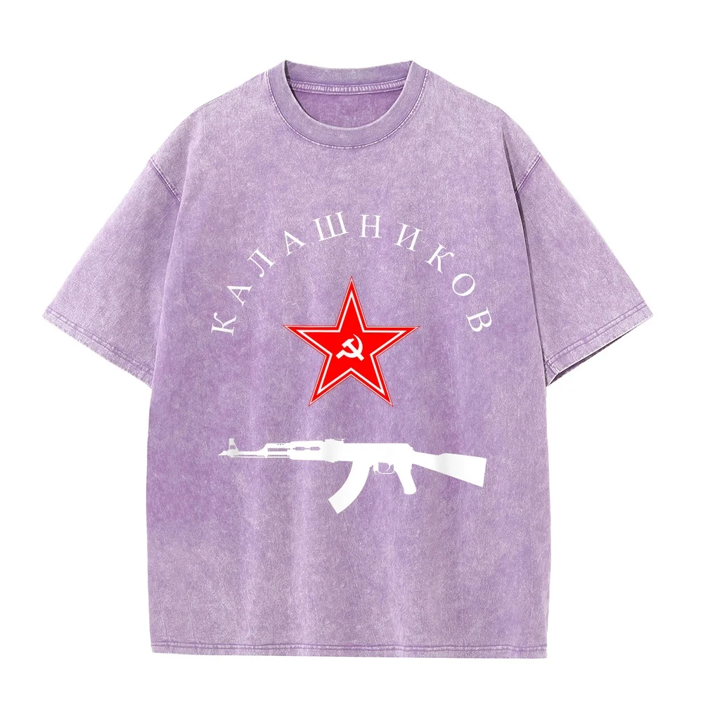 Soviet Kalashnikov AK-47 Vintage USSR Russian Gun Red Star T-Shirt Tシャツ メンズ New In Tops And T-Shirts Custom Shirt Graphic Tee