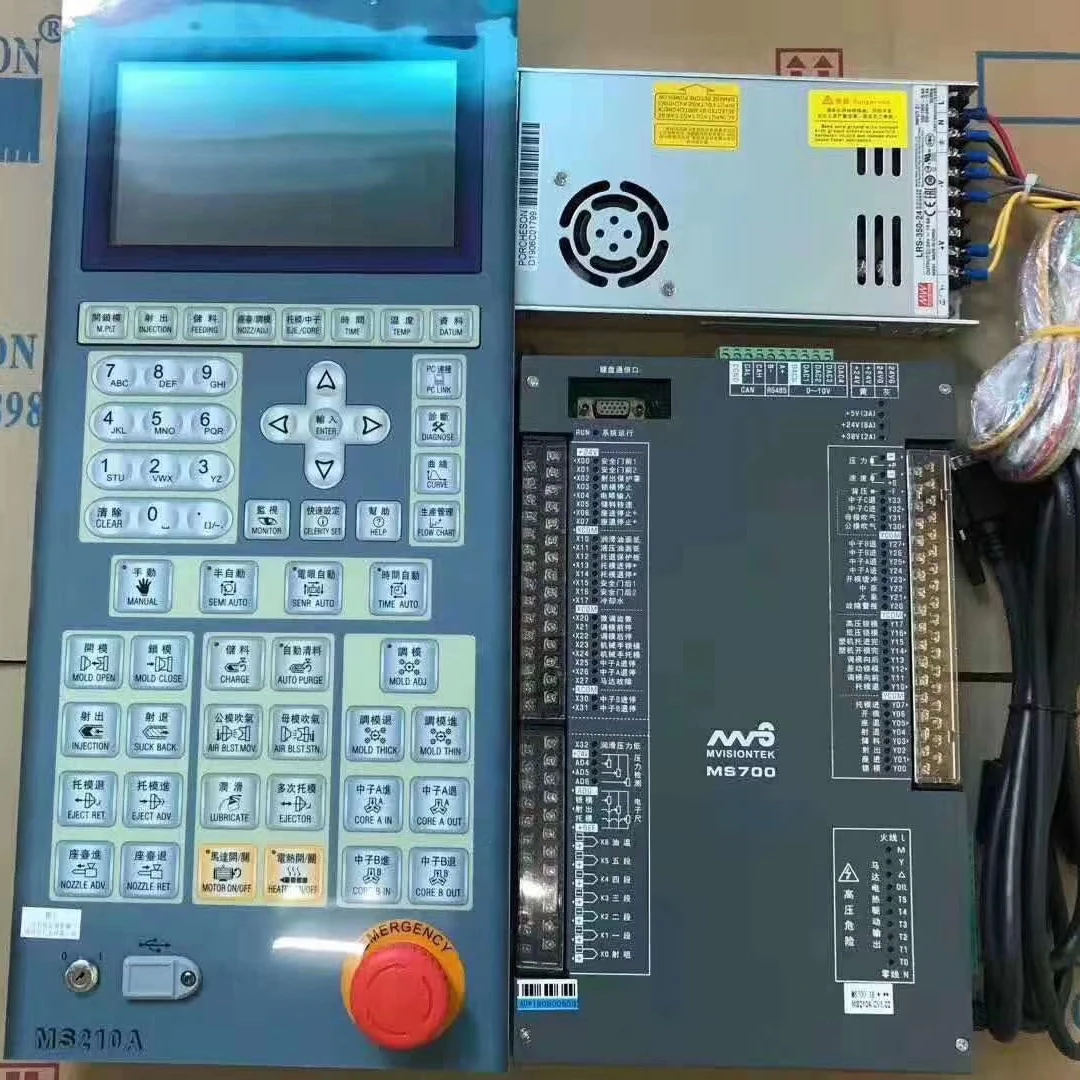 New and Original Porcheson Computer for Injction Molding Machine MS300+MS210A MS500+MS210A MS700+MS210A PCB & PCBA