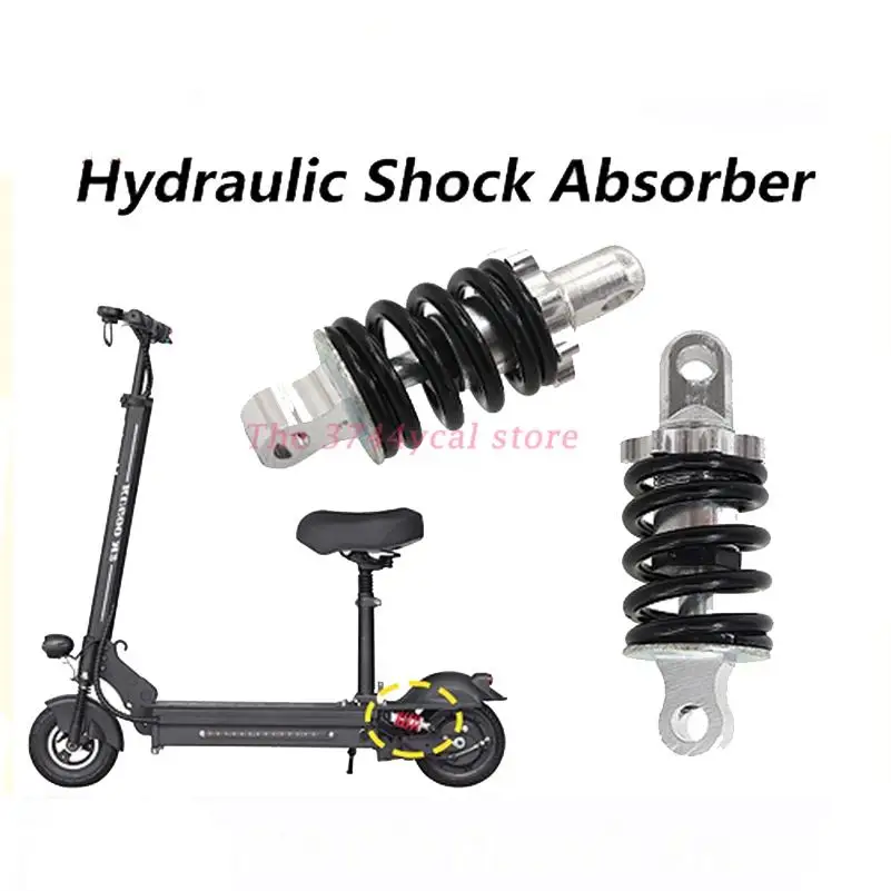 110/105/125/100 مللي متر ينطبق على الدراجة بعد تعليق نوع قابل للتعديل امتصاص النفط الربيع سكوتر كهربائي تزلج دراجة نارية أضعاف