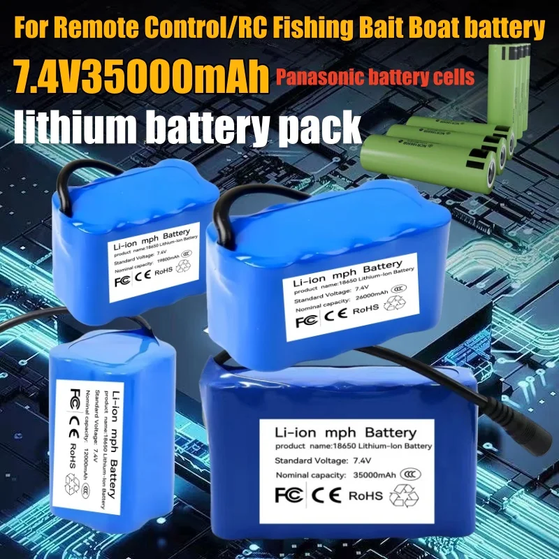 

T1882011-5 T888 Fish Bait Boat Widely Used Mobile Audio Headlights Router Solar Lights Oxygen Pump 7.4V Lithium Battery Pack