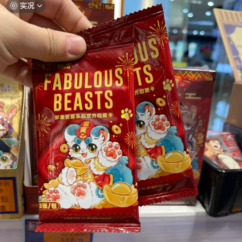 ของแท้ 10 แพ็ค/กล่อง Fabulous Beasts การ์ดอะนิเมะคอลเลกชันการ์ดกล่องลึกลับเกมกระดานของเล่นการ์ดของขวัญ