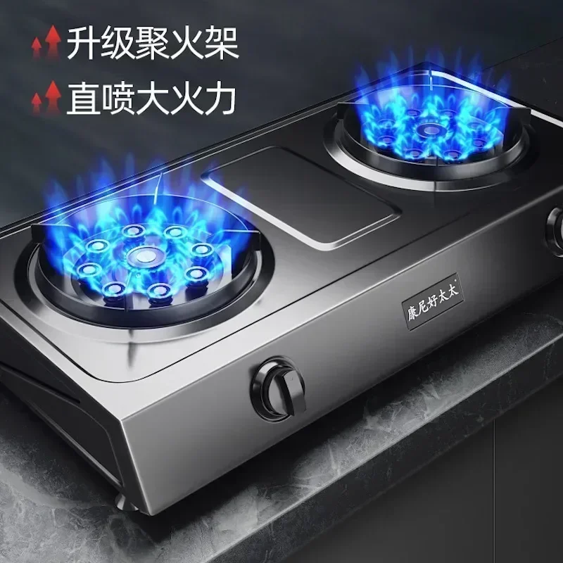 Gas stove burner high power stove liquefied natural gas stove household kitchen appliance waterproof stainless steel gas