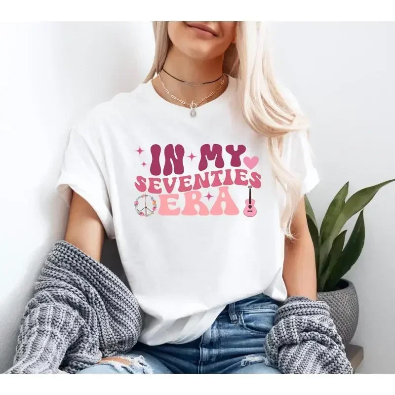 In My Seventies Era T Shirt Fun 70s Birthday Retro Womens Milestone Age Trendy for Women