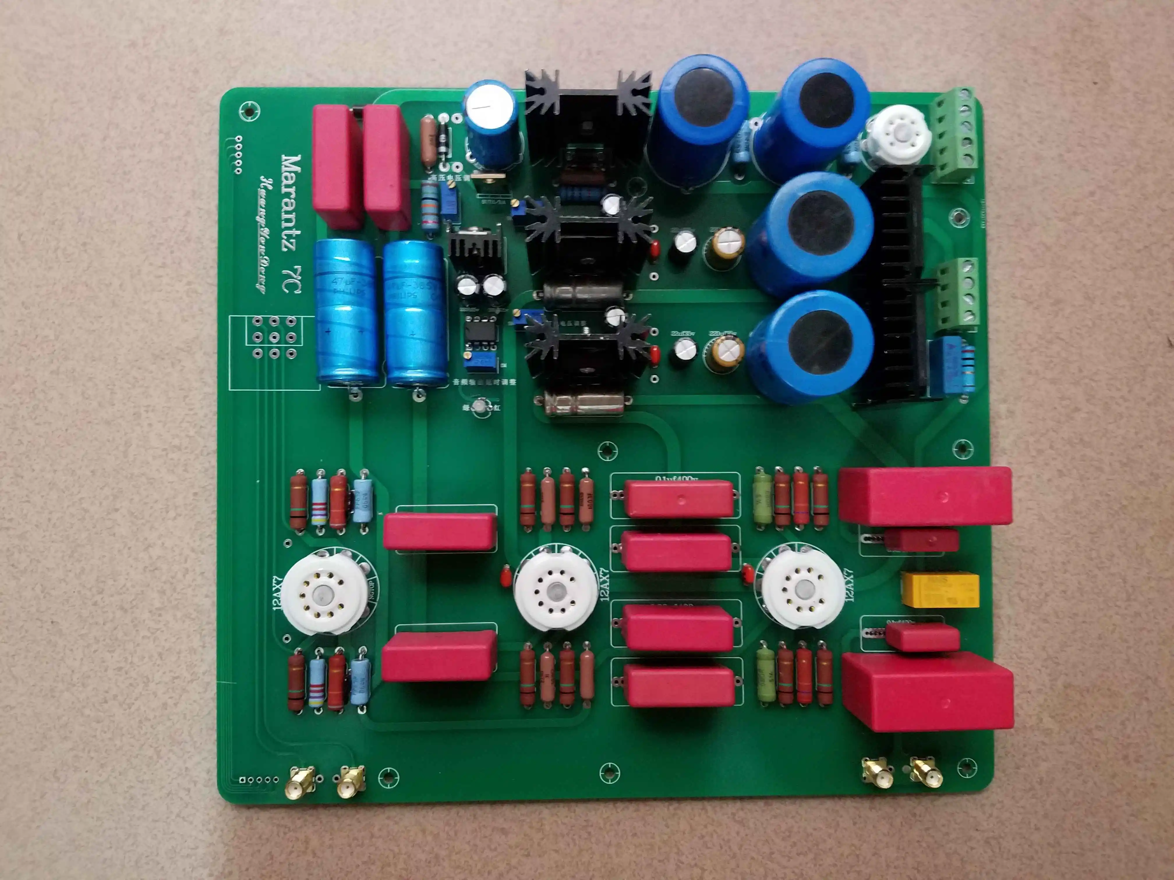 Imitation Marantz m7 tube bile preamp board (without bile tube and potentiometer)