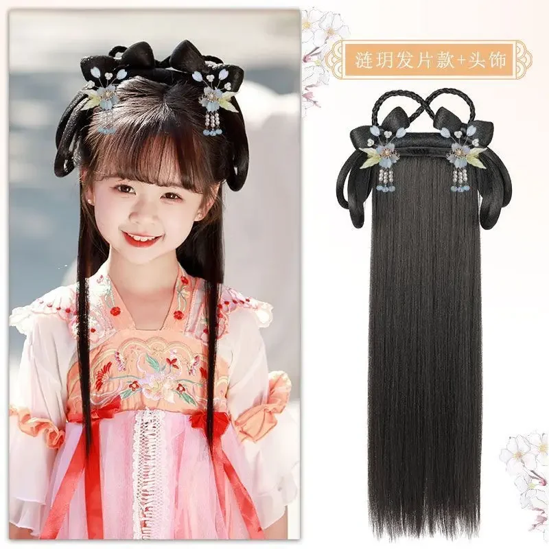 Children Cosplay Hanfu Wigs Girls Chinese Ancient Hanfu Wigs Cosplay Kids One Piece Lazy Black Long Hair Wig Headband For Girls