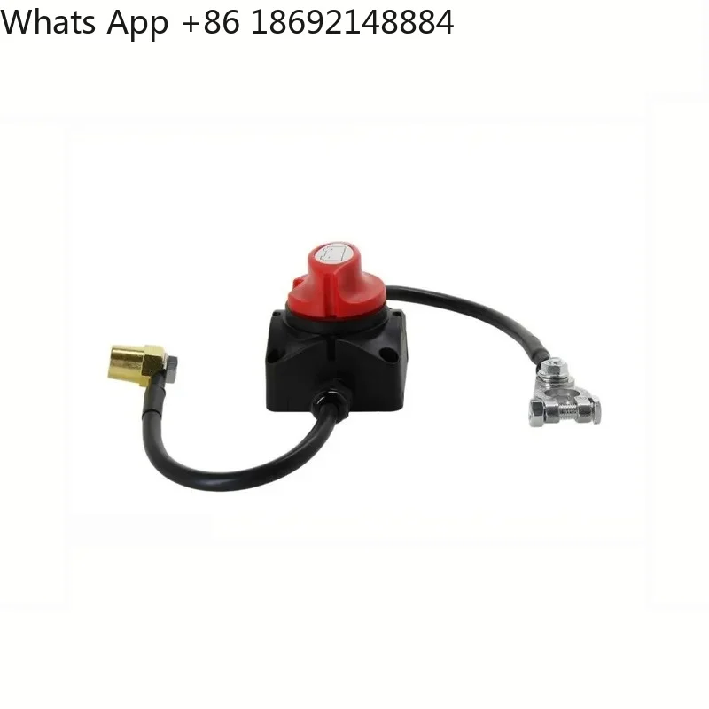 

Car Power-Off Protection Switch for RV Vehicle Main Power Switch