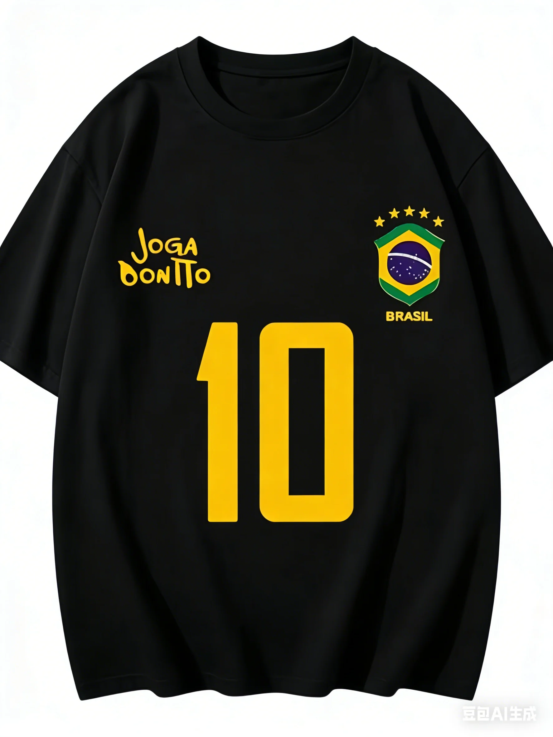 

Men's Brazil #10 Elegant Soccer Pattern T-Shirt - New Summer Casual Short-Sleeved Shirt - Soccer Enthusiast Streetwear T-Shirt