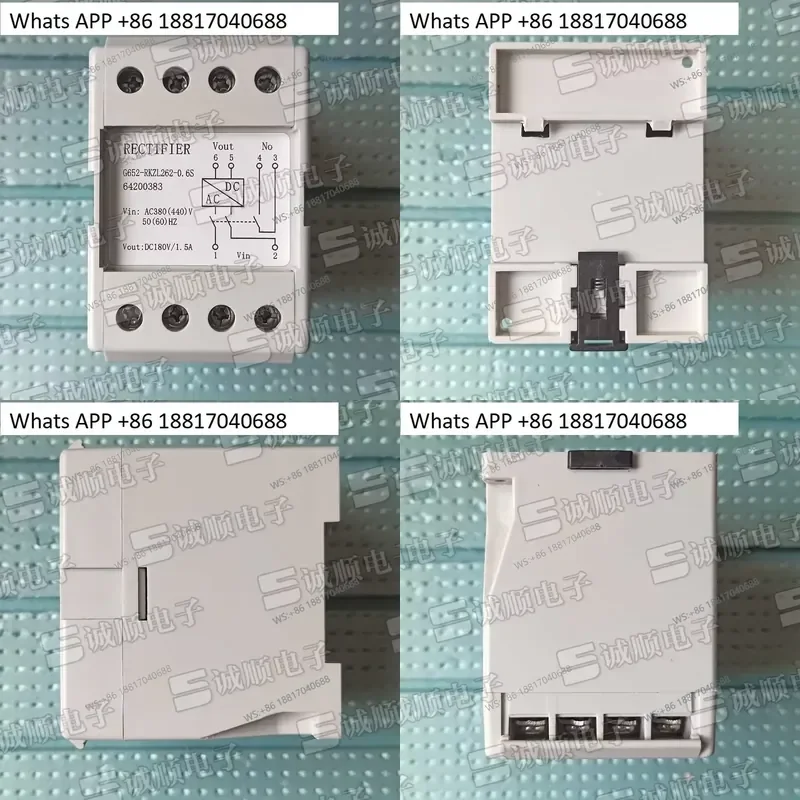 1PC for G652-RKZL262-0.6S 1.5A Fast Rectifier for G883-RKZL262-0.6S
