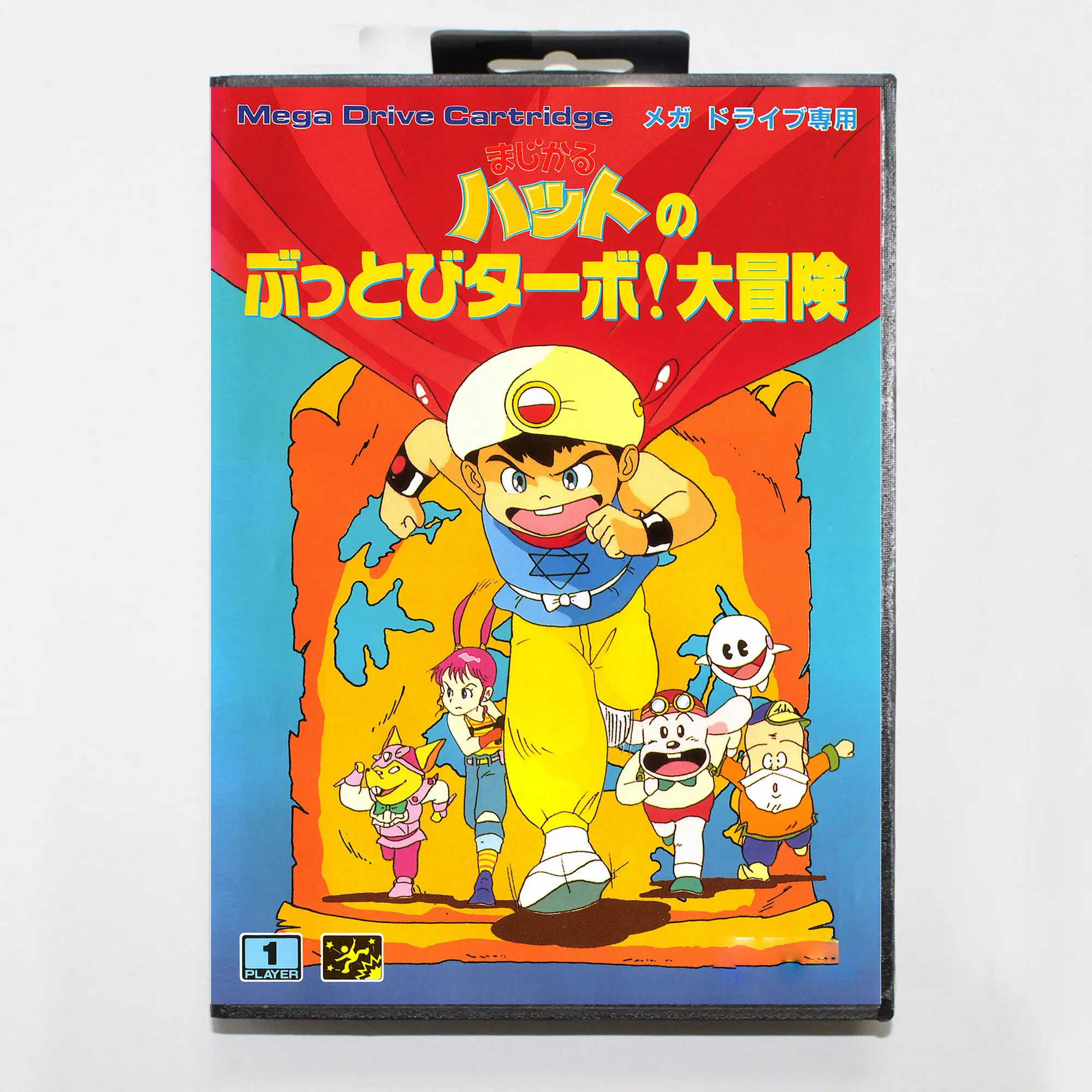 Magichat-cartucho para console de videogame, md cartão de jogo, 16 bits, jap capa para sega megadrive gênese