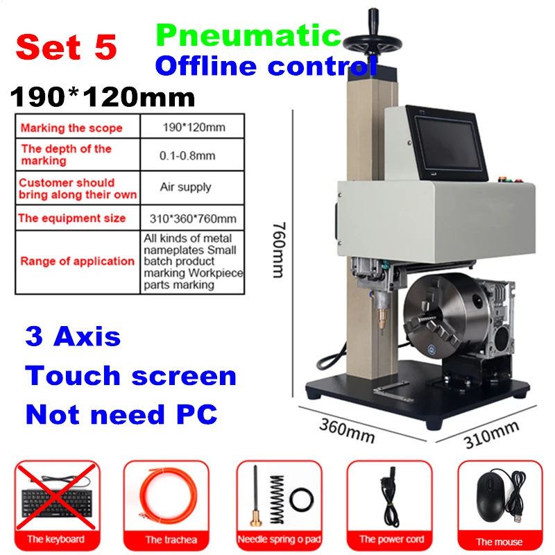 190x120 300x200mm pneumático portátil placa de identificação de sinalização de metal máquina de marcação 3 eixos tela sensível ao toque para peças de metal marcar código vin