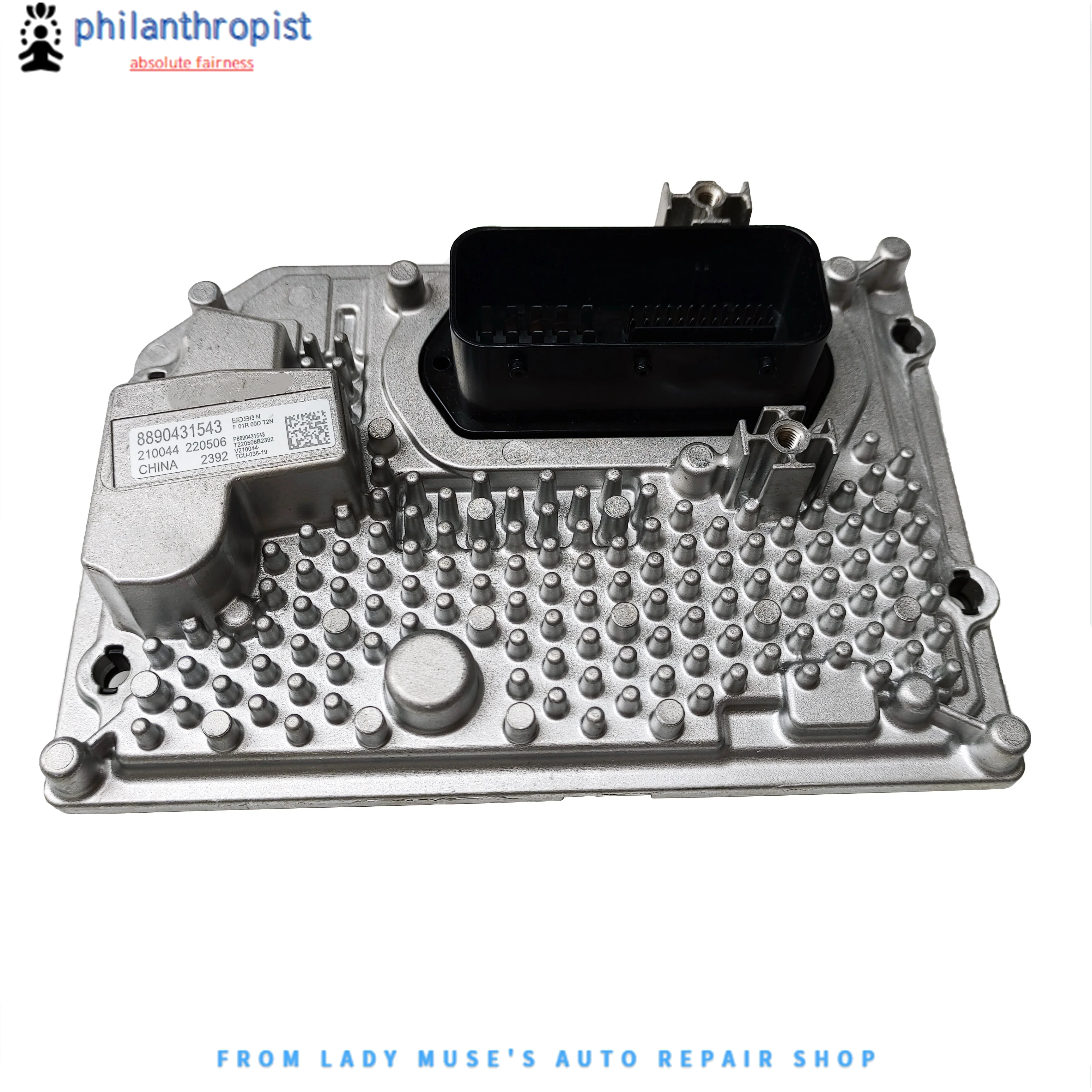 7DCT330 Auto Transmission Module TCU TCM 8890431543 Suitable for Geely Boyue Xingyue Xingrui LYNK&CO