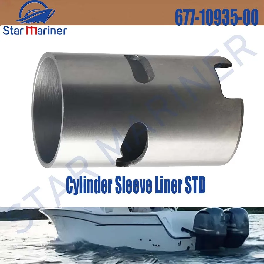 

Cylinder Sleeve Liner STD 677-10935-00 For Yamaha 5HP 8HP 2T Outboard Motor Old Model 50MM 677-11312