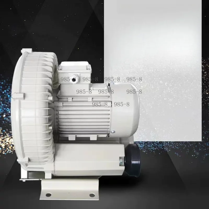 Industrial Vacuum Pump Oxygen Machine, Single-phase & Three-phase High Pressure Vortex Fan for Engraving