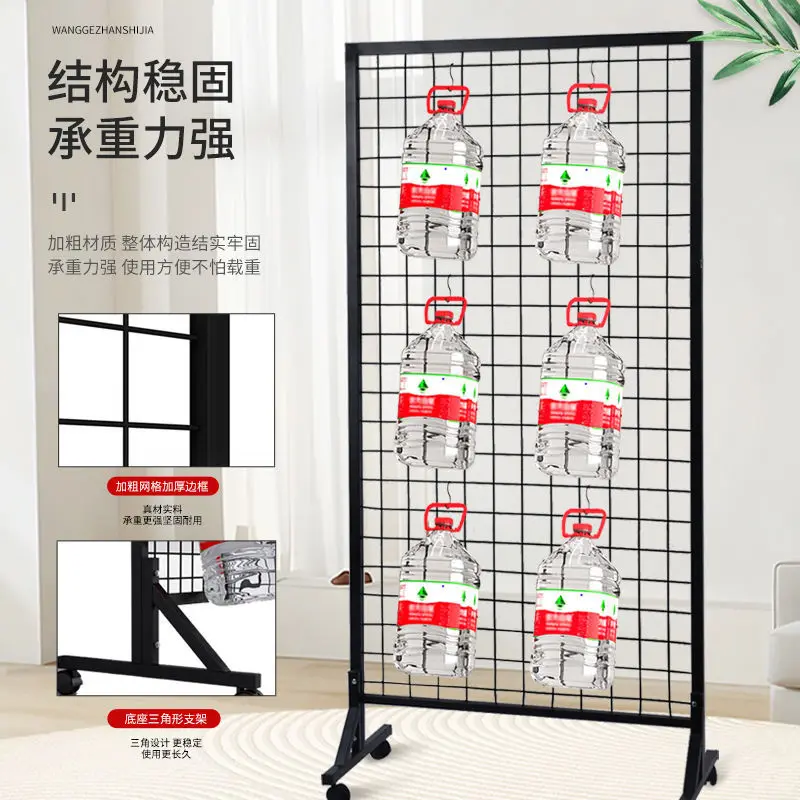 Grid display stand Floor-to-ceiling supermarket shelf Kindergarten works display Art works