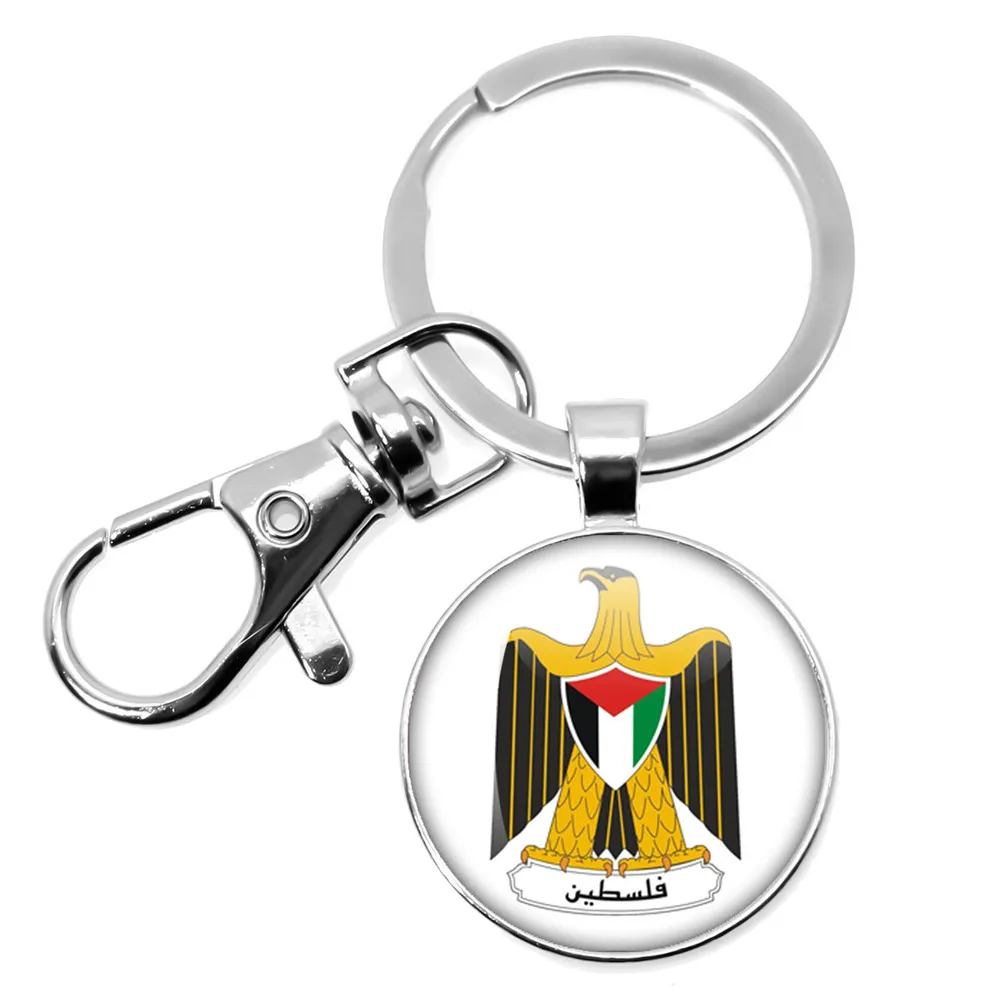 25 مللي متر/30 مللي متر فلسطين علم الدولة زجاج قبة المفاتيح أنماط الفن شخصية حلقات المفاتيح للنساء الرجال المجوهرات هدية #4