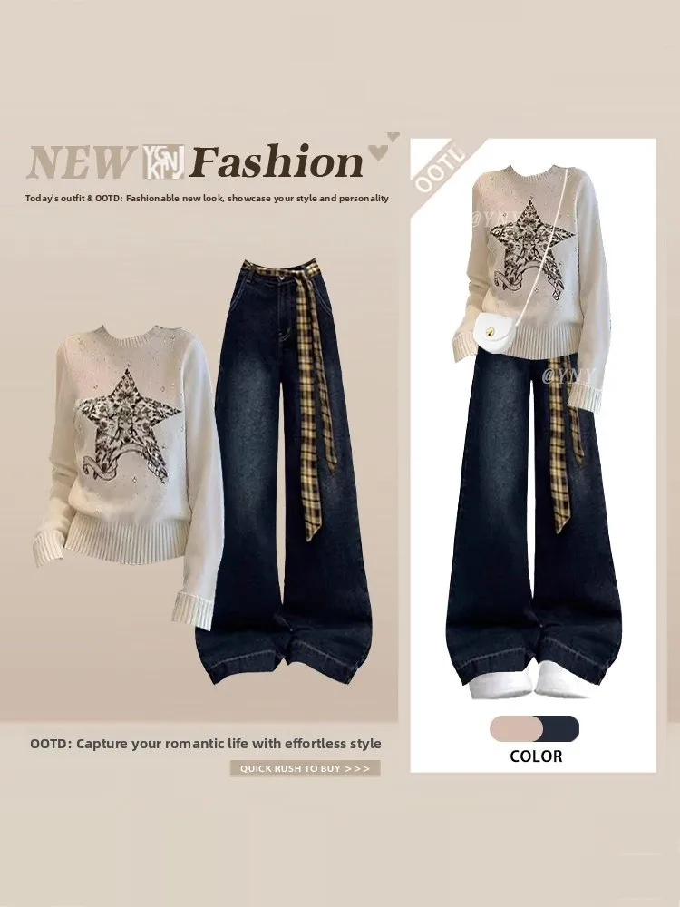 

Комплект из утягивающего вязаного свитера и джинсов с широкими штанинами для женщин: весенний модный комплект больших размеров с круглым вырезом и стразами