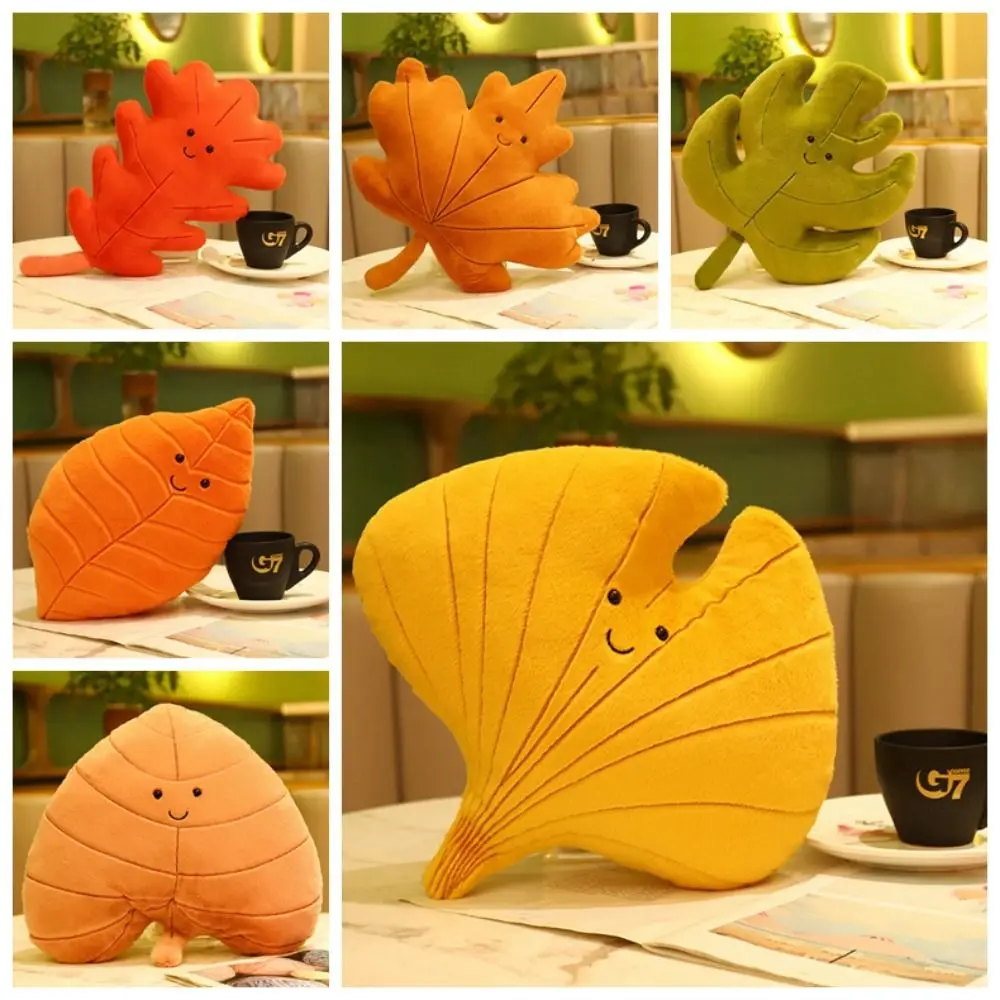 

Variety Maple Leaves Plush Pillow Maple Leaf Green Leaf Green Leaf Plush Dolls Kawaii Stuffed Ginkgo Leaf Stuffed Toy Kids Gift