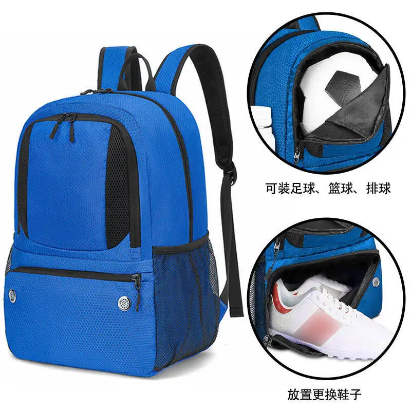 Large Capacity Independent Ball Warehouse, Basketball Bag, Multi-Functional Outdoor Sports Training Bag, Football Backpack.