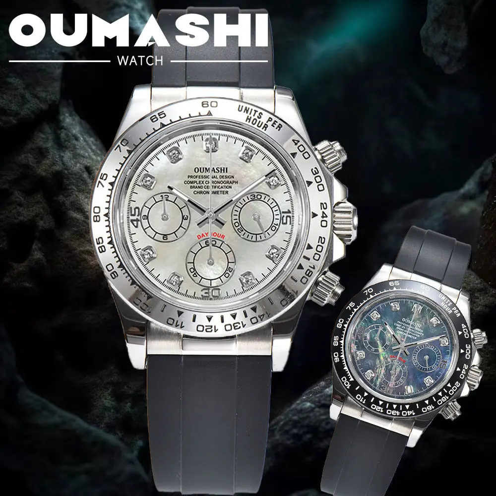 

39mm VK63 watch, Mother of Pearl Texture, Men's watch, 6-hand chronograph function, sapphire crystal water-resistant watch