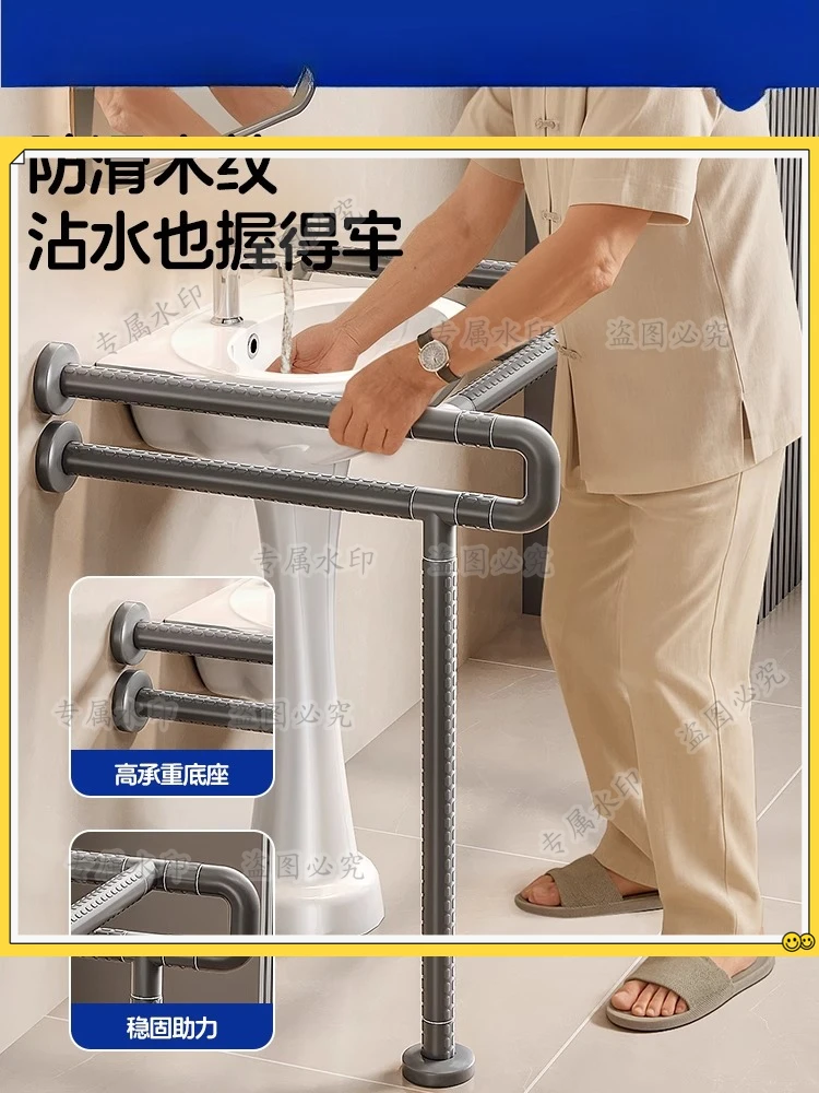 

Дверной пистолет, серый, удобный для пожилых людей, ремонт ванной комнаты, аэропорт, отель, дом для кормления, противоскользящие поручни для пожилых людей, артефакт с защитой от падения