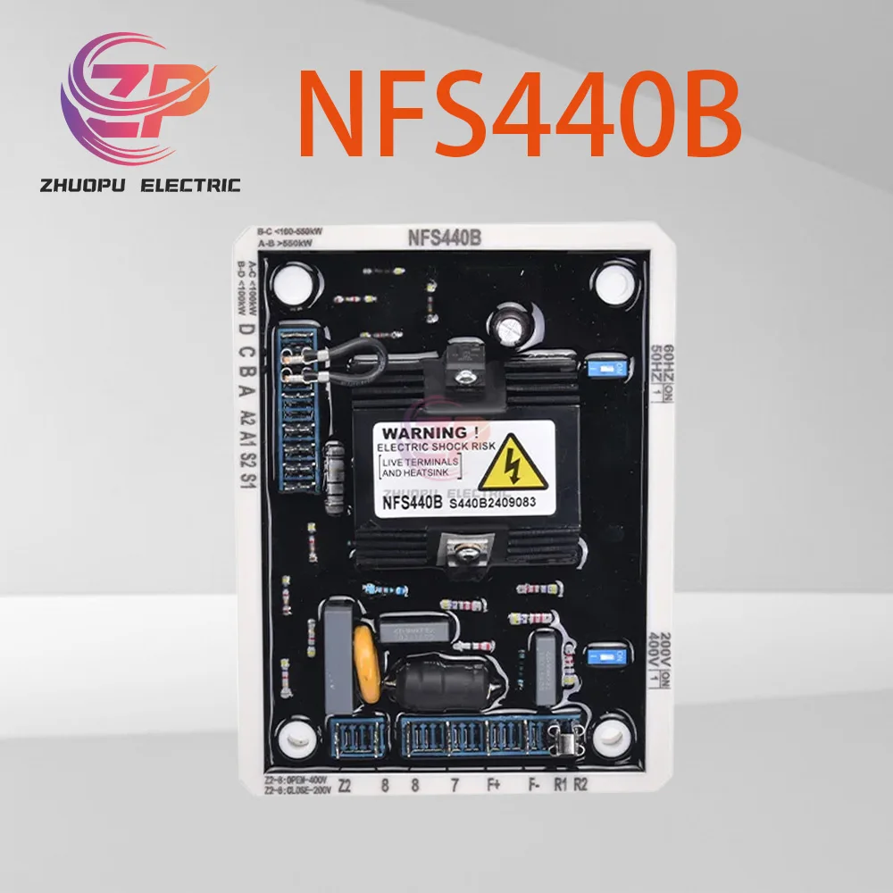 NFS440B Automatic V…