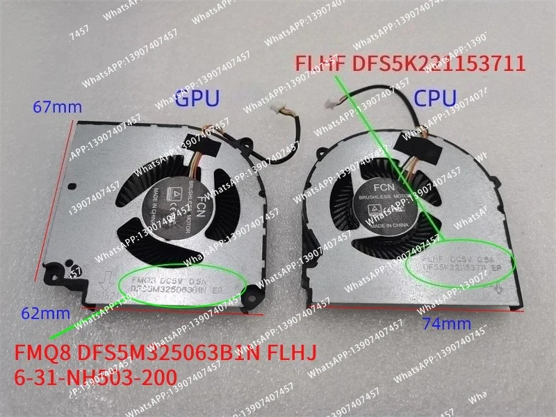 Suitable for notebook cooling fans: Z8-CT7NA, CT7NT, Z8-CR7N1, CU5N, G8-CT7NK