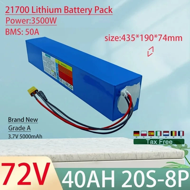 72V 50Ah 40Ah 30Ah 20Ah 21700 lithium battery pack with built-in BMS 0-3500W motor high-power rechargeable battery tax exempt